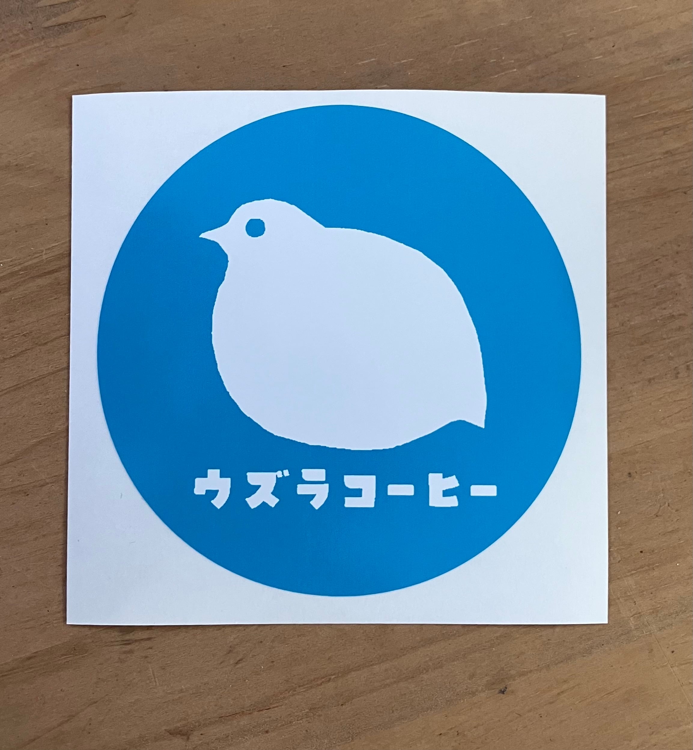 山本内燃機出版