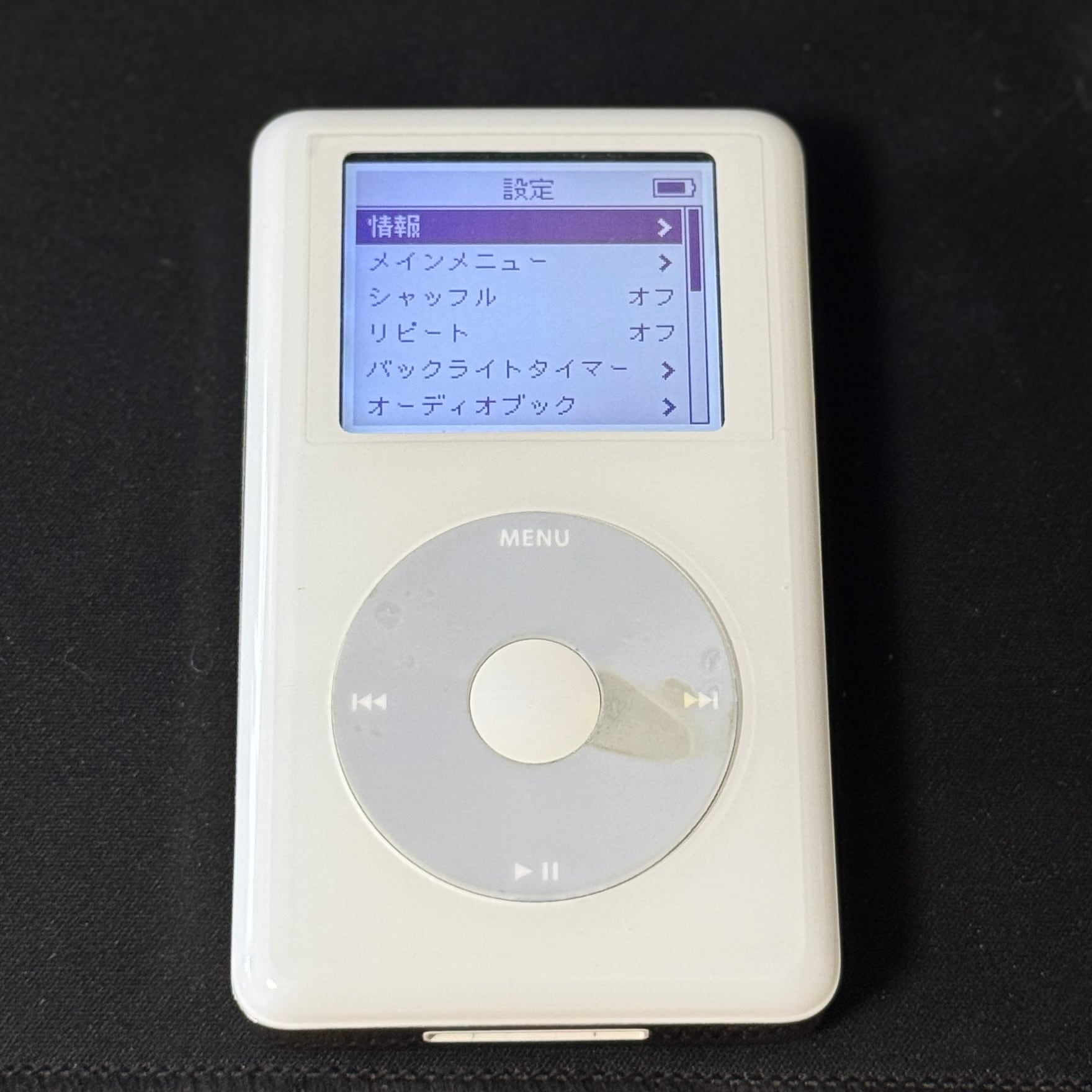 Apple 第4世代 iPod 40GB A1059｜箱付き｜新品バッテリー交換済み