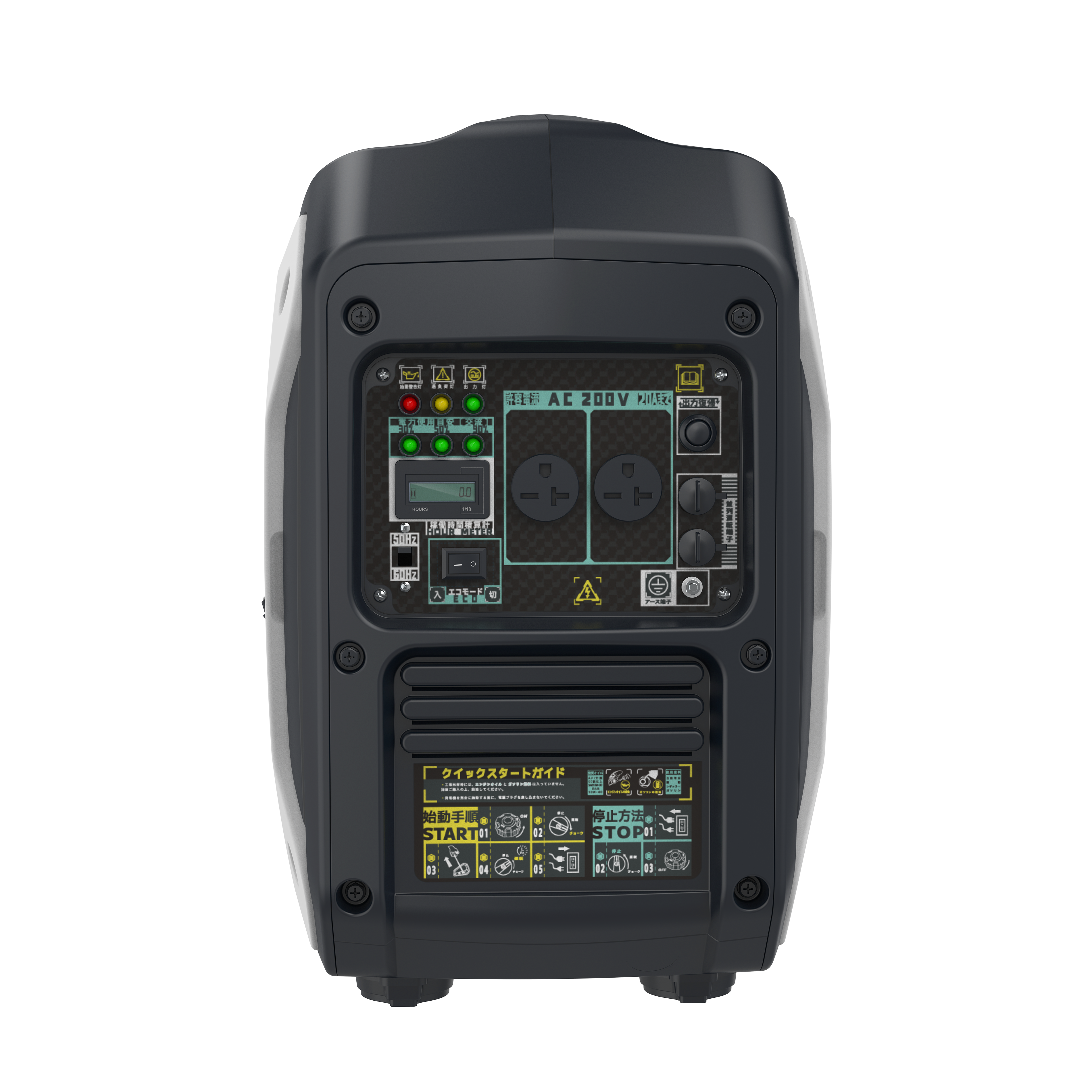 インバーター発電機 200v単相2200VA ガソリンエンジン式 50/60Hz インバーター発電機 200v単相2200VA ガソリンエンジン式 50/60Hz