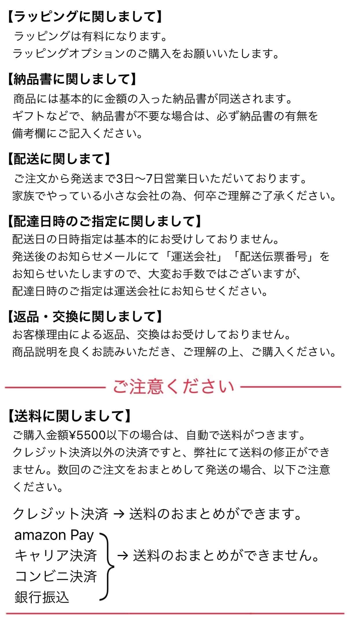 鶴 箸置き | 24to3［西富陶磁器オンラインストア 有田焼・波佐見焼］