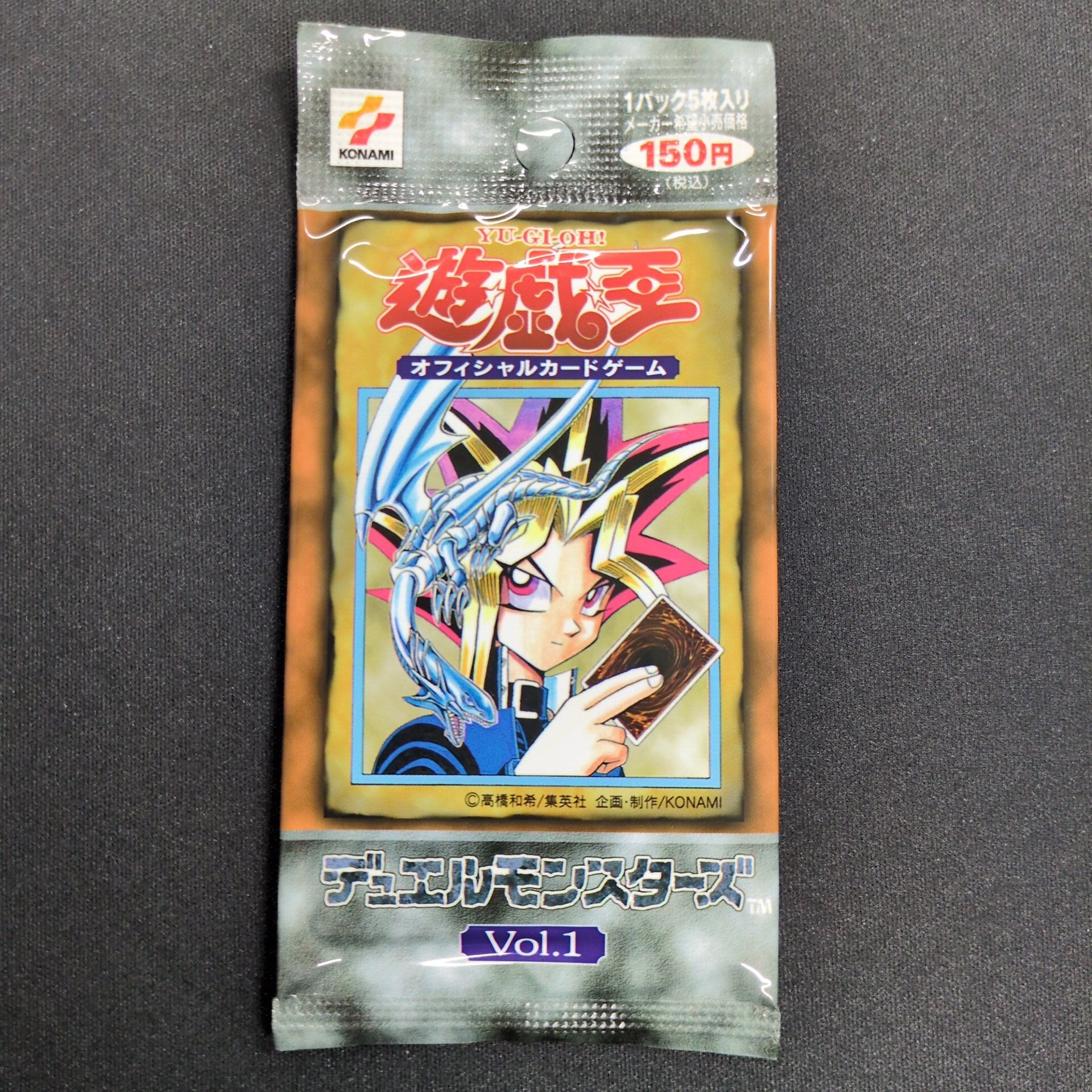 遊戯王 未開封 WCS2015京都 陰陽神クズノハ プレイマット | トレカ専門