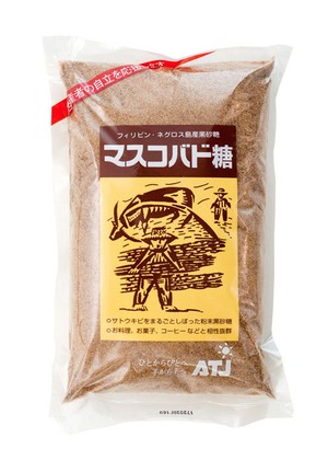 マスコバド糖５００ｇ