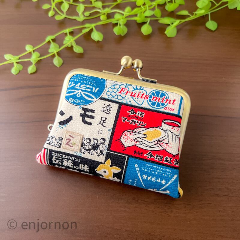 えんじょるのん