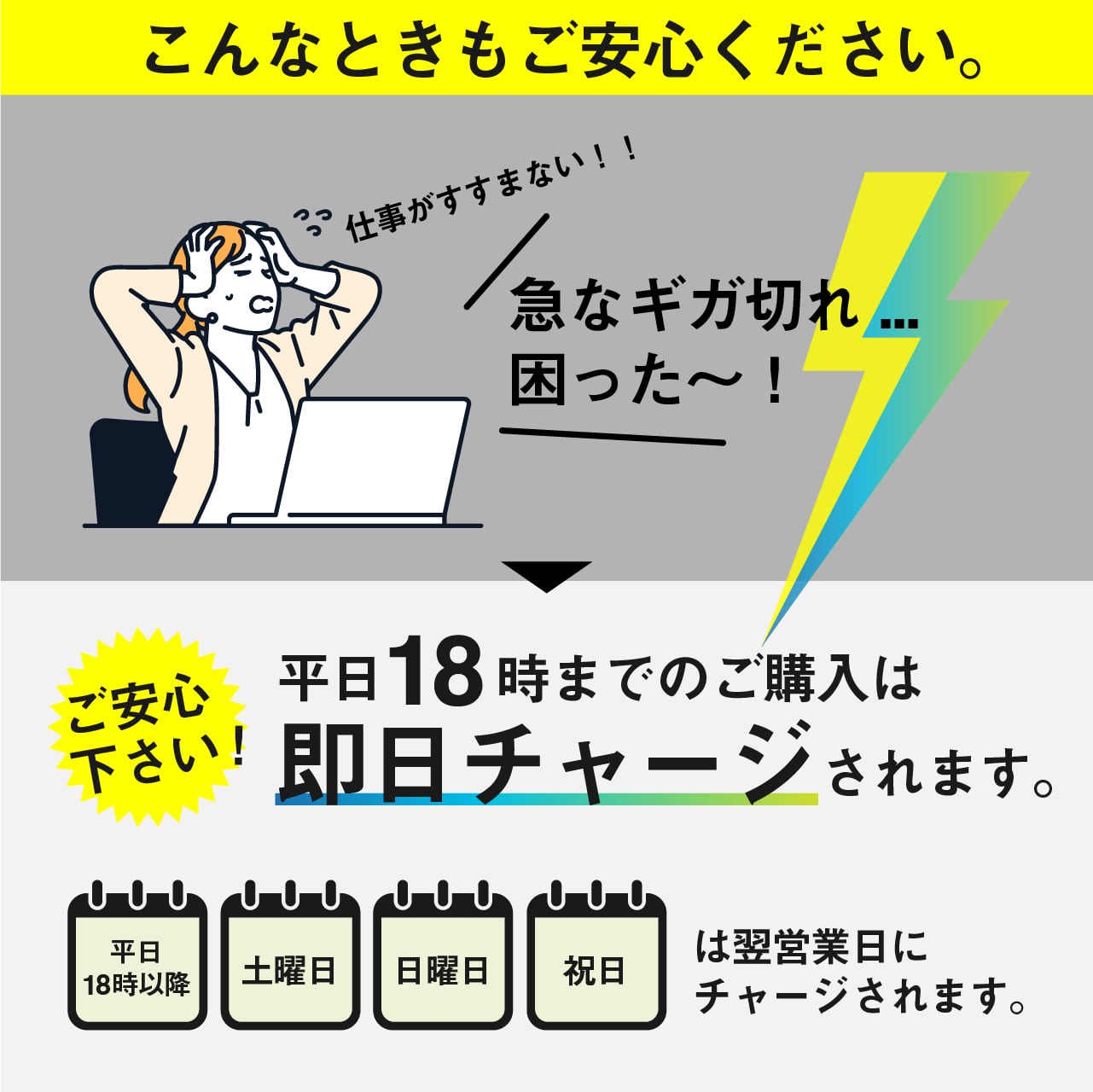 ★Windows10 Pro TOSHIBAノートパソコン★初期設定済み★