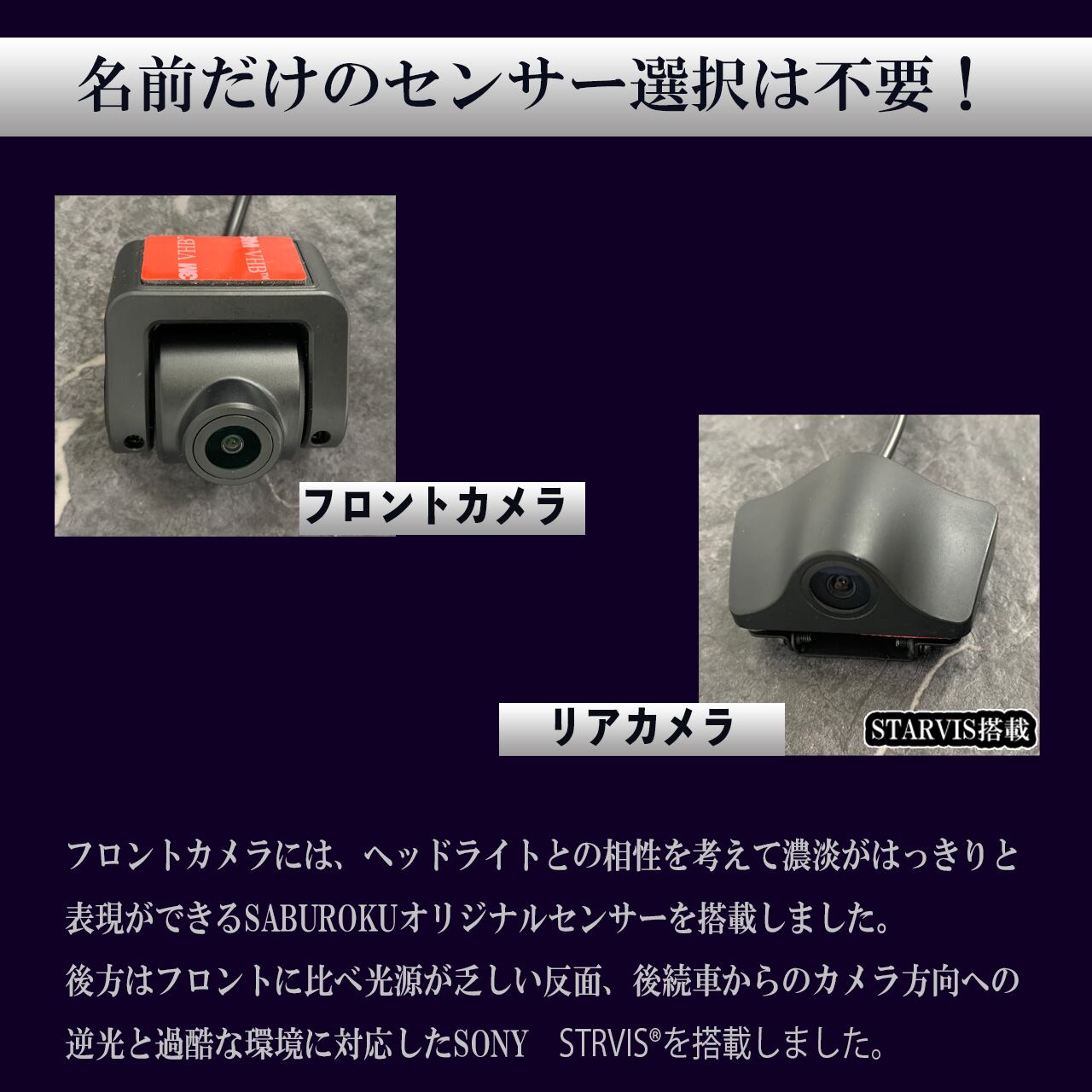 JB64/74ジムニー・シエラ 専用『DRMR780-ZOOM-64JIM』 saburoku-system online store