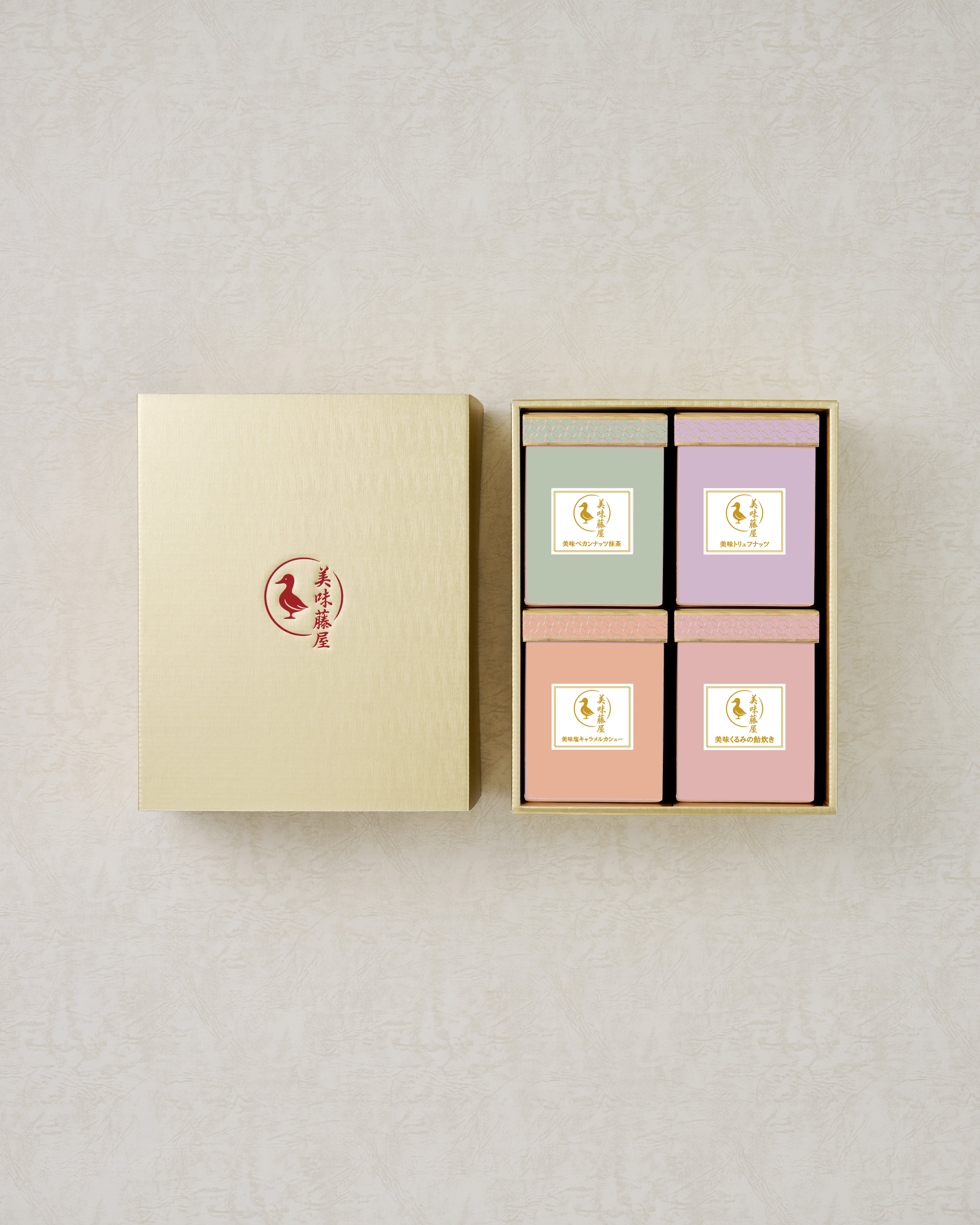 常温ギフト用詰め合わせ（くるみの飴炊き、トリュフナッツ、ペカンナッツ抹茶、塩キャラメルカシュー）