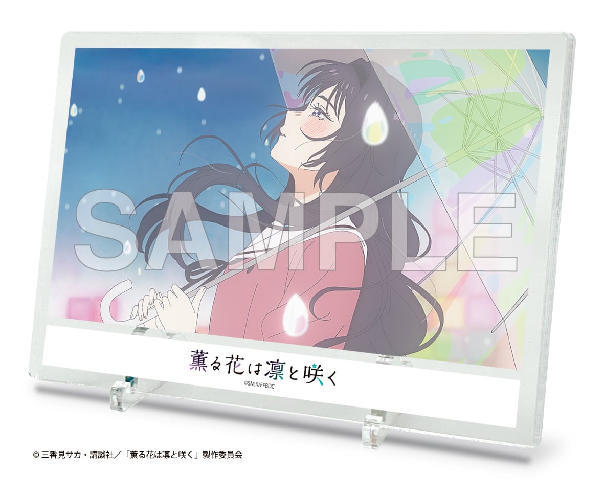 薫る花は凛と咲く アクリルコースター（宇佐美 翔平） | ideapot