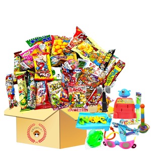 【人気】子供が喜ぶ 駄菓子 オモチャ セット 厳選駄菓子20種 楽しいオモチャ10種 【お菓子屋モンキー限定】パーティー 仕送り プレゼント 子供向け