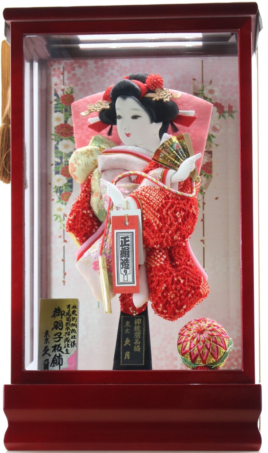 羽子板　久月 久月 羽子板 お祝い 初正月 コンパクト ミニ 豆羽子板 汐汲 6寸 屏風付