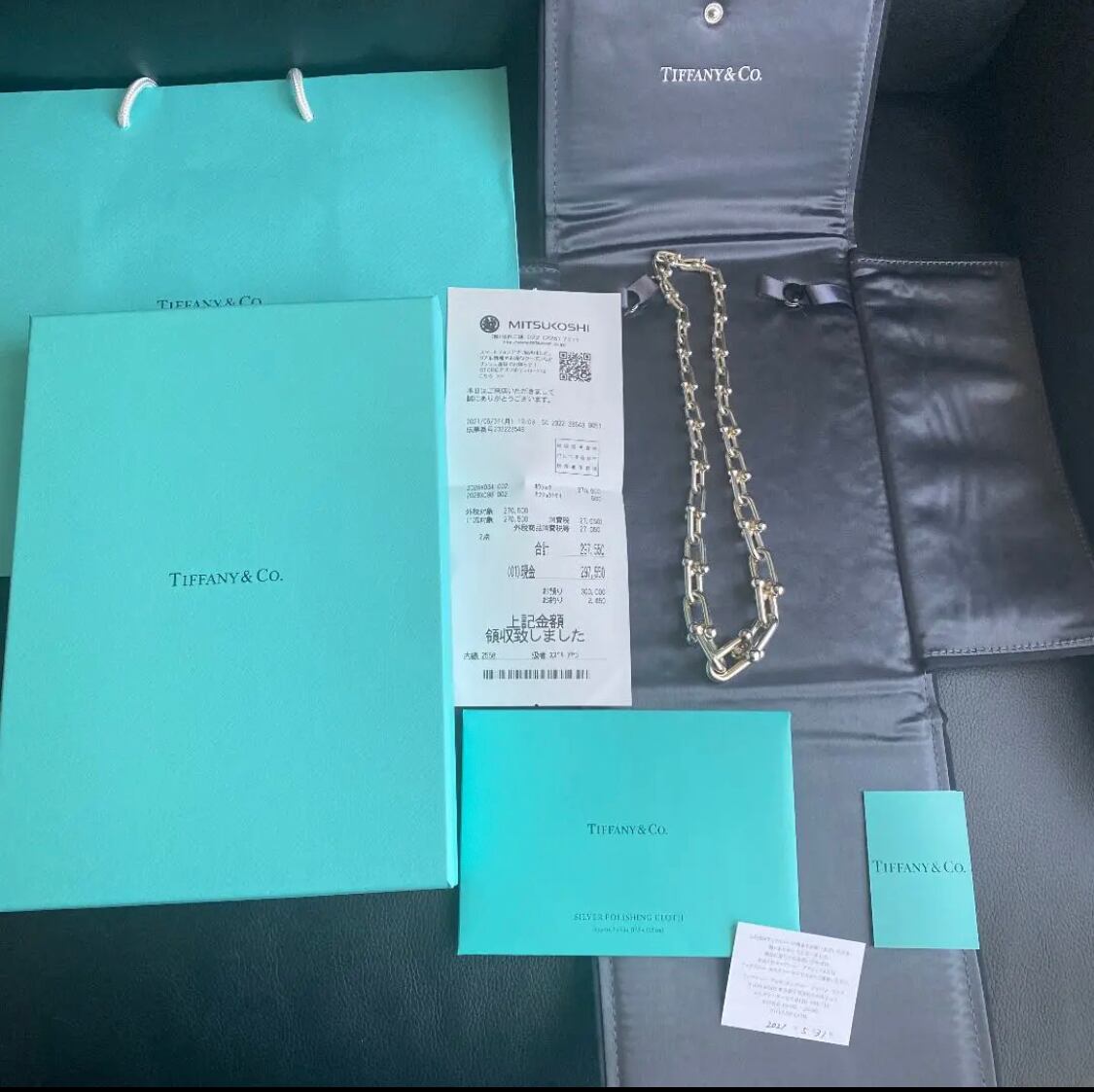 PRADA】16SS ラビットニット ユースケデビル着用 ブラック 確実正規品