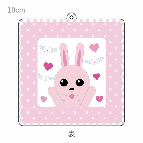 うさぎのラブレター2(キーホルダー(クリア))