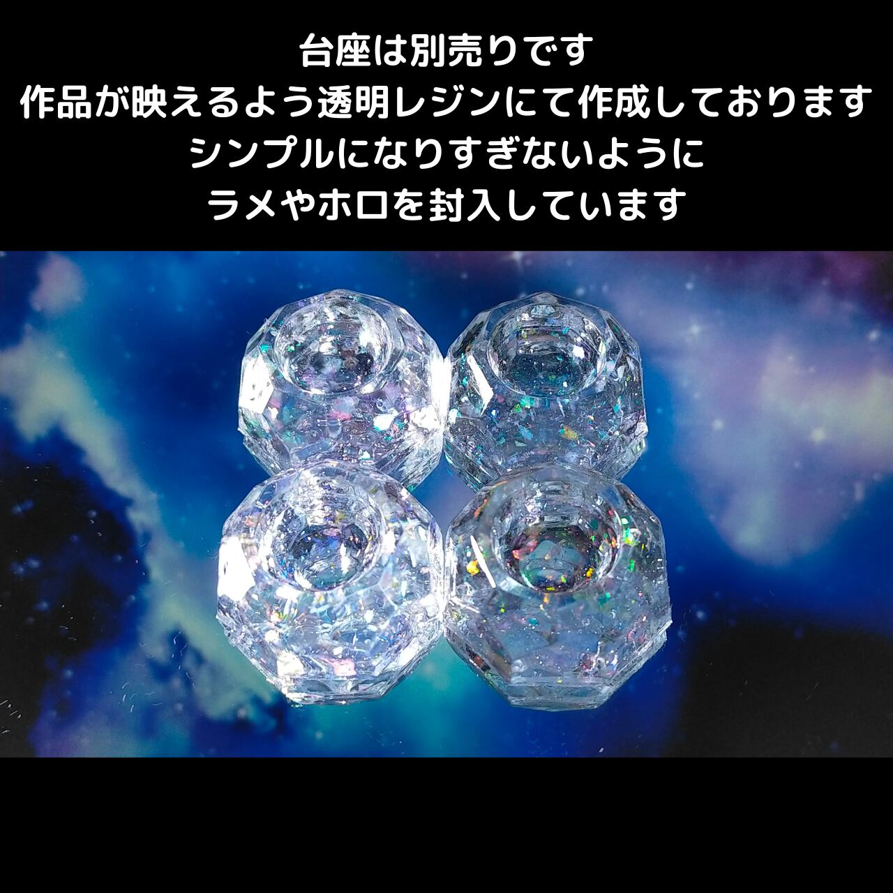 レジン宇宙玉・25mm ~蒼雲~ ネックレス | 縁生堂 レジン宇宙玉・25mm ~蒼雲~ ネックレス | 縁生堂