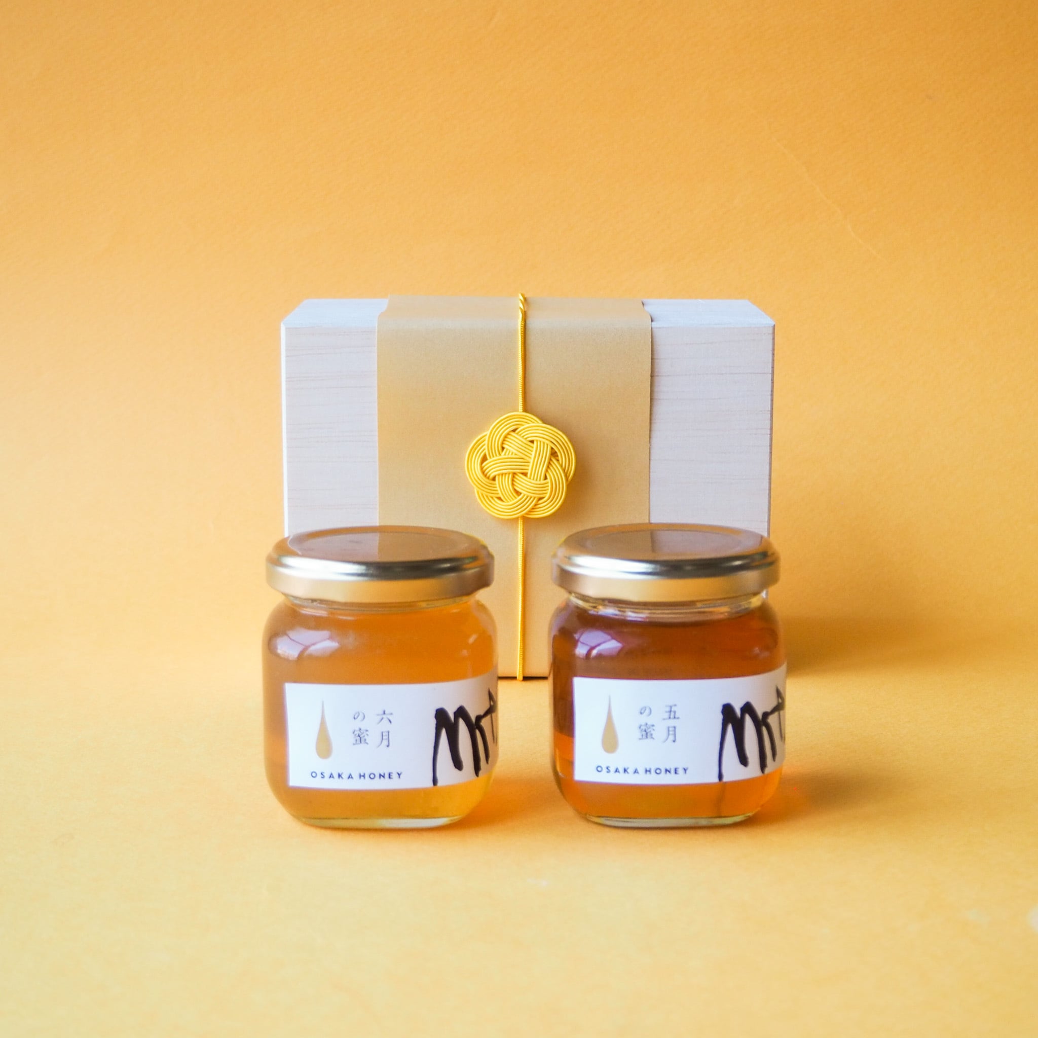 みつあわせ 5月の蜜+6月の蜜 125g×2個入り 都市養蜂 生はちみつ ※木