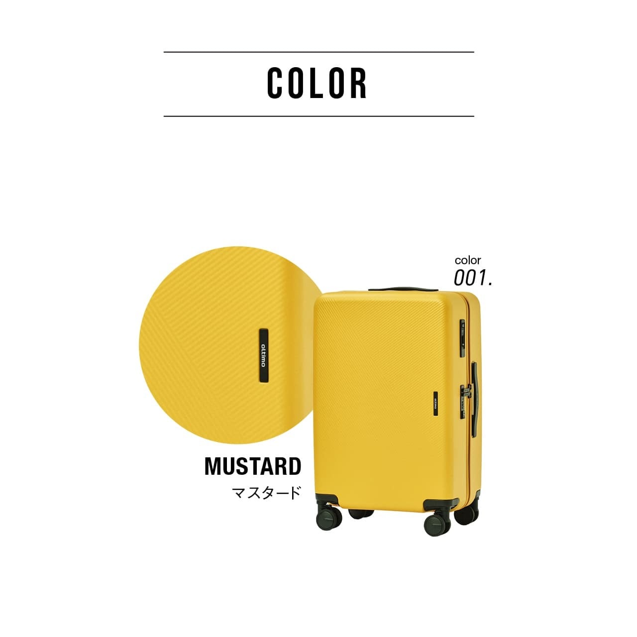 oltimo オルティモ CORSTONE スーツケース Mサイズ 中型 70L キャリー