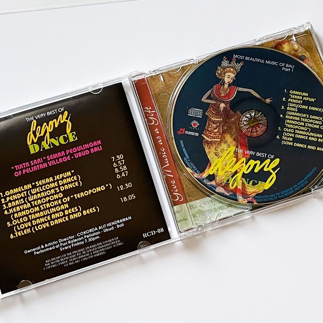 THE VERY BEST of LEGONG DANCE＜バリ島音楽 CD＞
