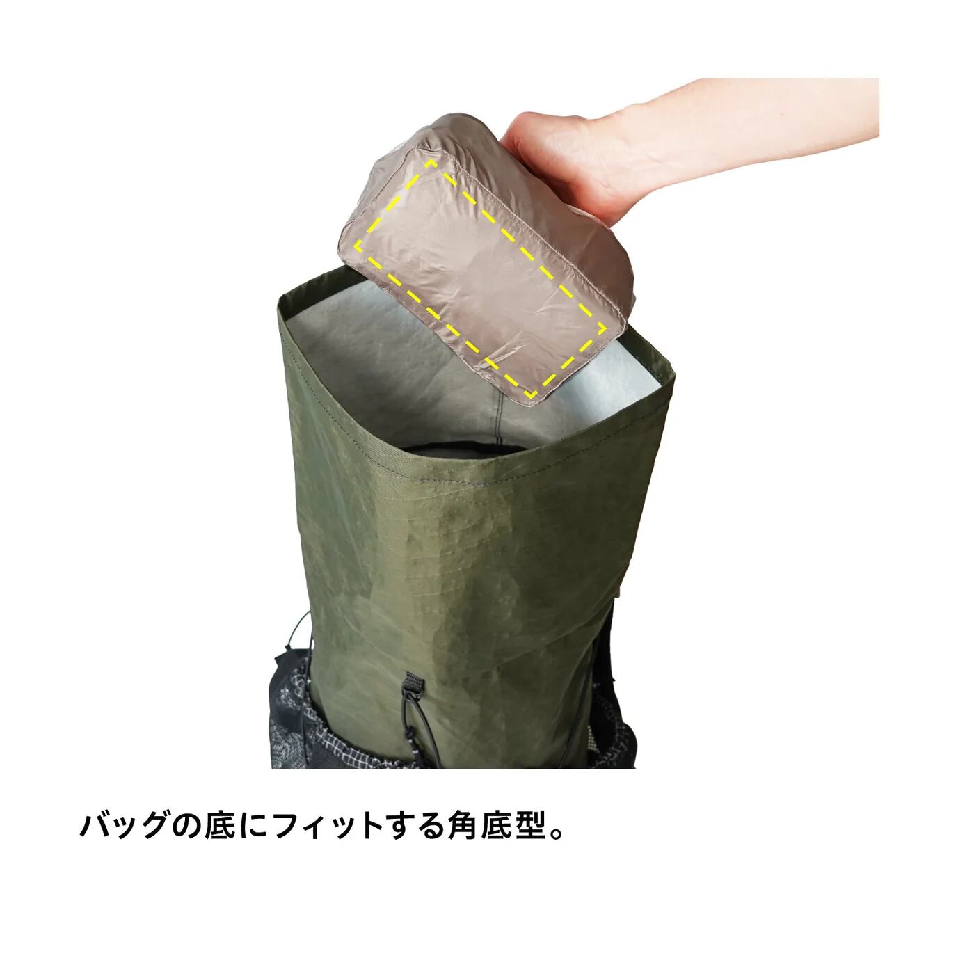 asobito@出品。 asobito(アソビト) / スタッフサック M(5L) | THE UNFORM STORE