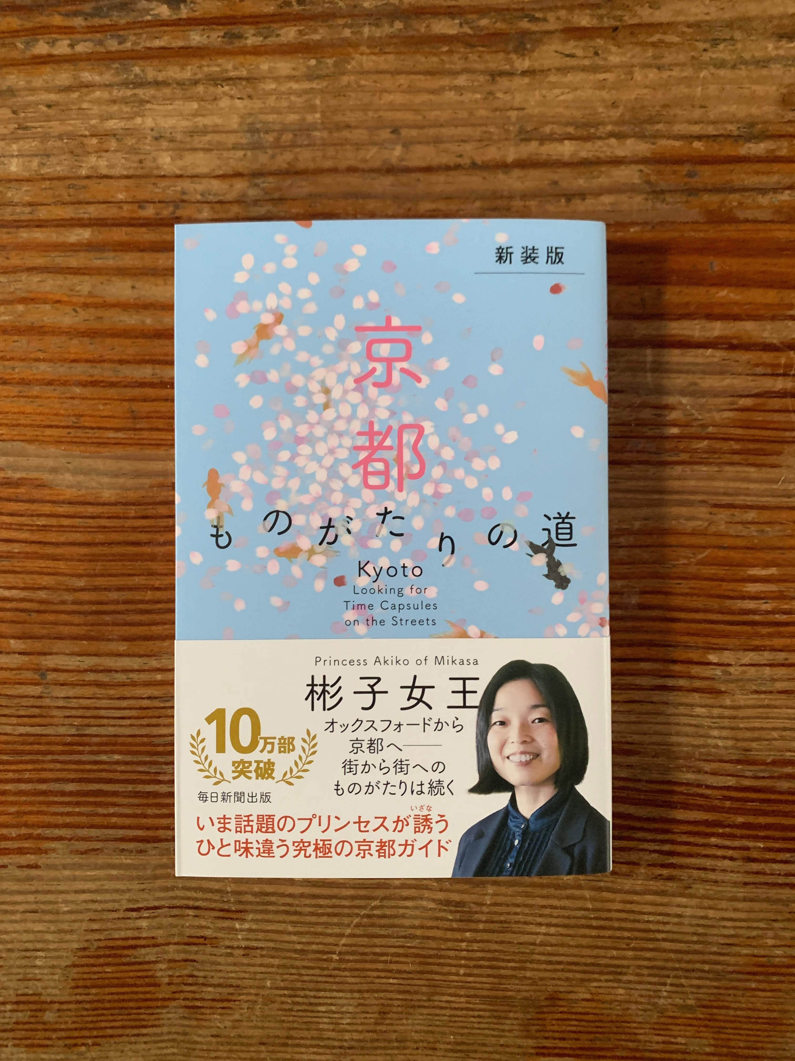 ページを開いた跡も無い完全未使用 大型 函入豪華本 昭和泉譜 穴銭史上最高本 麗悳莊 平尾聚泉輯 平尾賛平 中国歴代銭（～明清まで） 2025年最新Yahoo!オークション -泉譜(本、雑誌)の中古品・新品・古本一覧