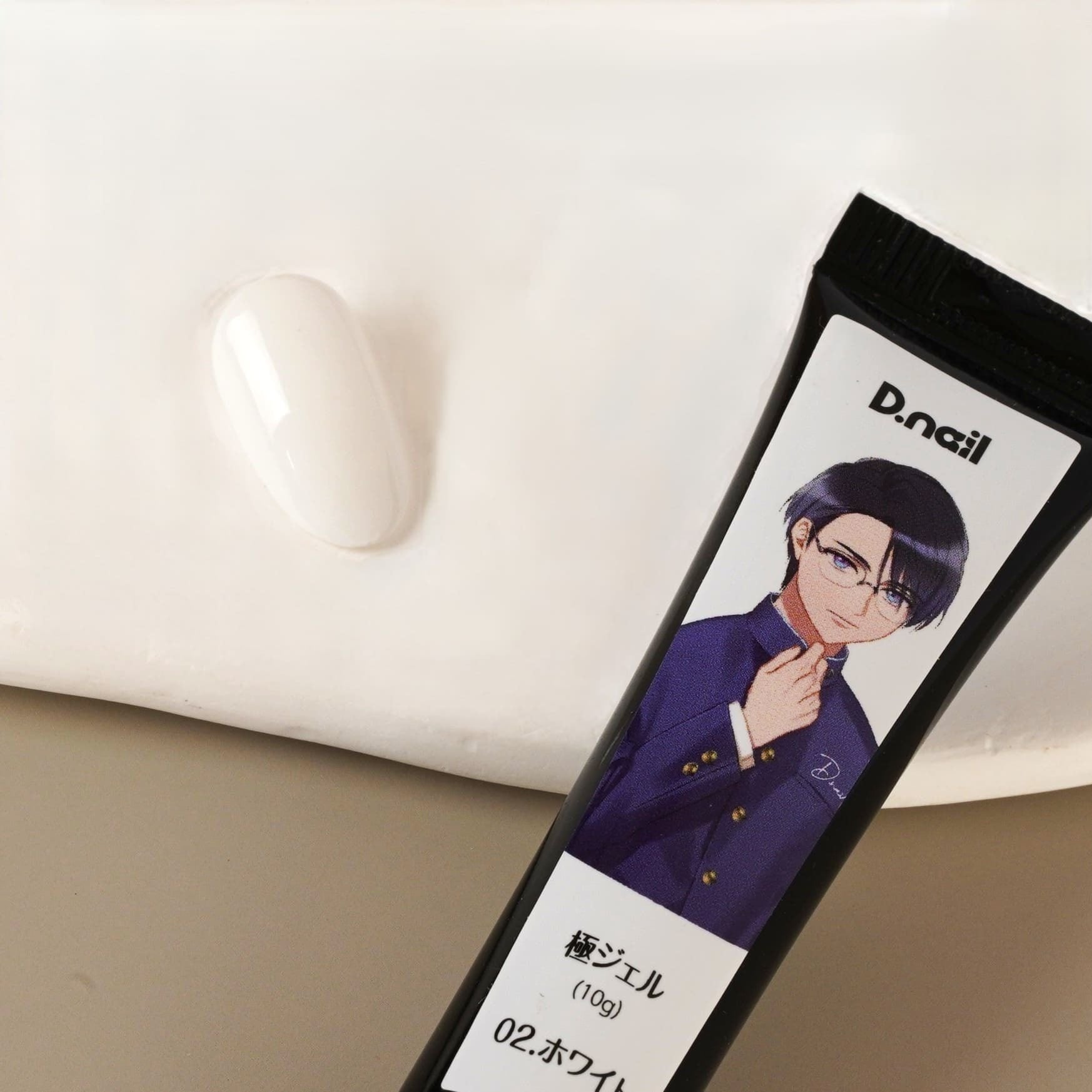 D.nail アートジェル (極ジェル) 15色セット(01-15) #79728 D.nail アートジェル (極ジェル) 15色セット(01-15) #79728