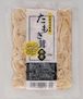 たもぎ茸水煮　100g×40パック　（賞味期限：製造より10か月）