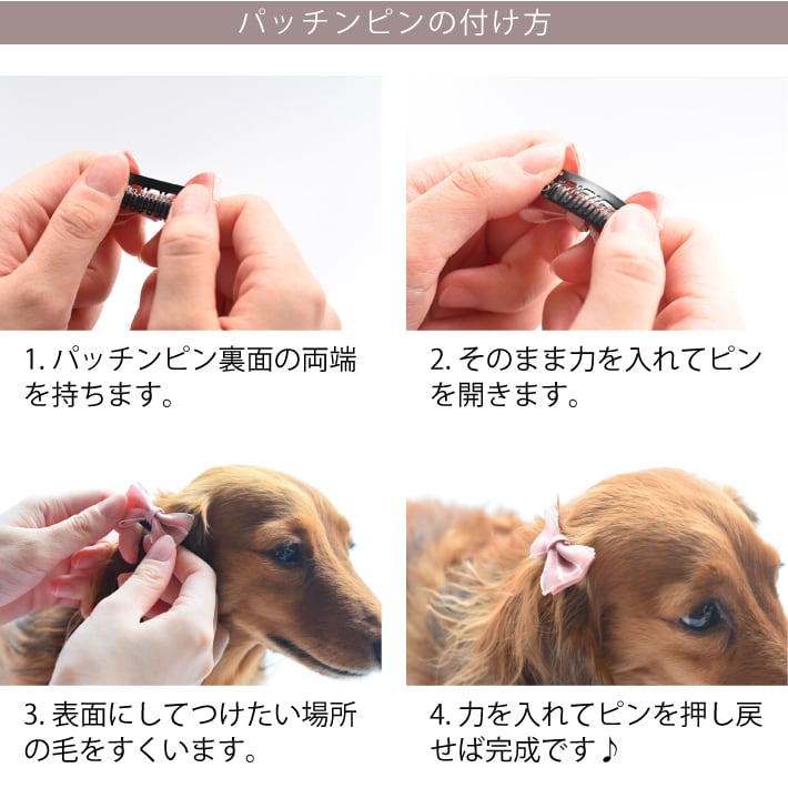 [犬 ヘアアクセサリー]ダブル フラワー お花 パッチンコームピン 2点セット ハンドメイド 髪留め 髪飾り H キッズ ベビー