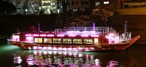 五十嵐シェフの特製ケーキ付 ピンクのスイーツ屋形船「あづま」貸し切りパーティープランチケット
