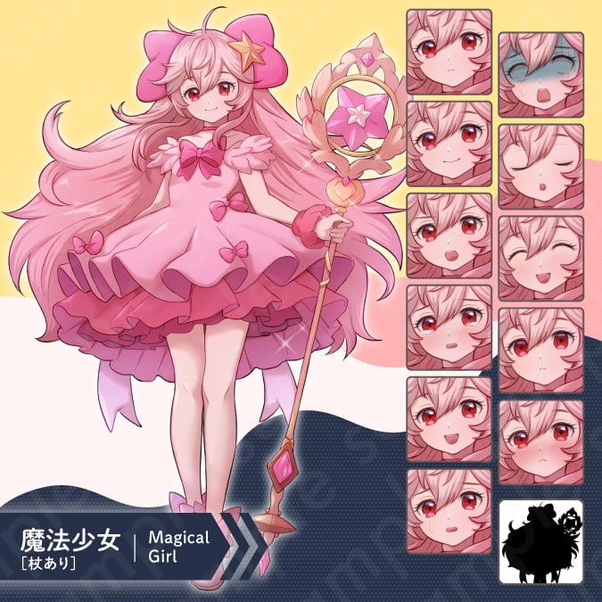 立ち絵素材】大きなリボンが特徴のピンク系魔法少女・セーラー服を着た