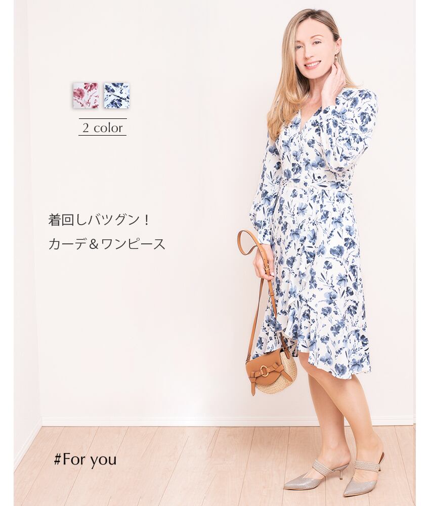 可憐花びら舞うカーディガンフレアワンピース_e0142103007