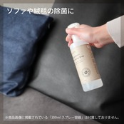 Lifresh Pet　消臭・除菌クリーナー（4L）