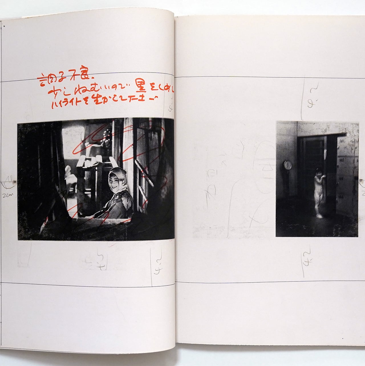 Kiyoshi Suzuki , soul and soul 1969〜1999 (鈴木清） | タイムカプセル