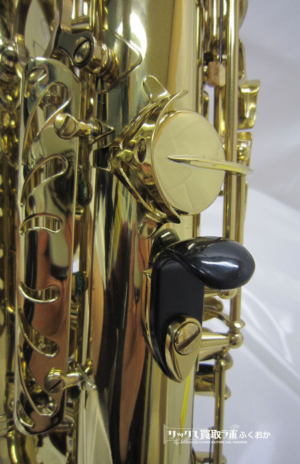 Selmer Serie3 セルマー シリーズ3 中古アルトサックス ジュビリー前