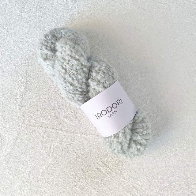 Chunky Teddy Bear 【Pistachio Green】