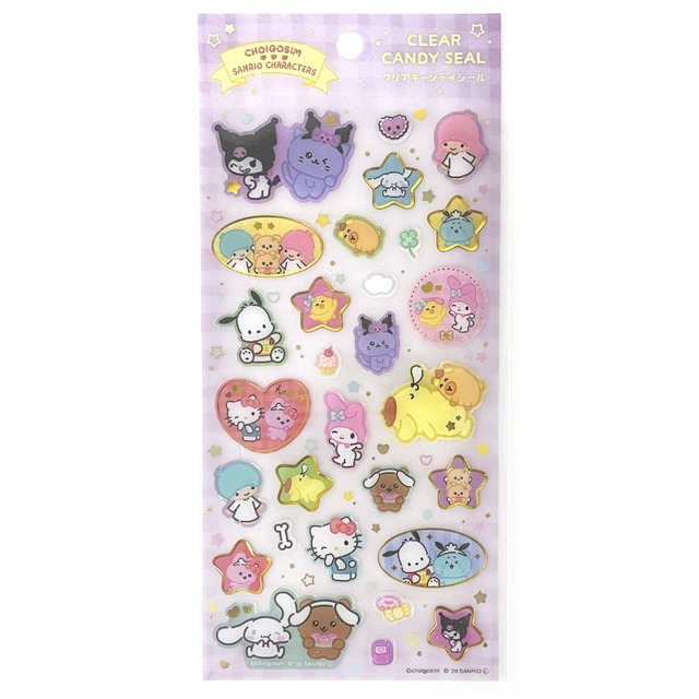 【ロット販売】【10入】チェゴシム×サンリオクリアキャンディシールパープル(8311903)