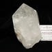 レムリアンシード 水晶 原石 ブラジル ミナスジェライス州 コリント産 証明書付属 一点物 281-162