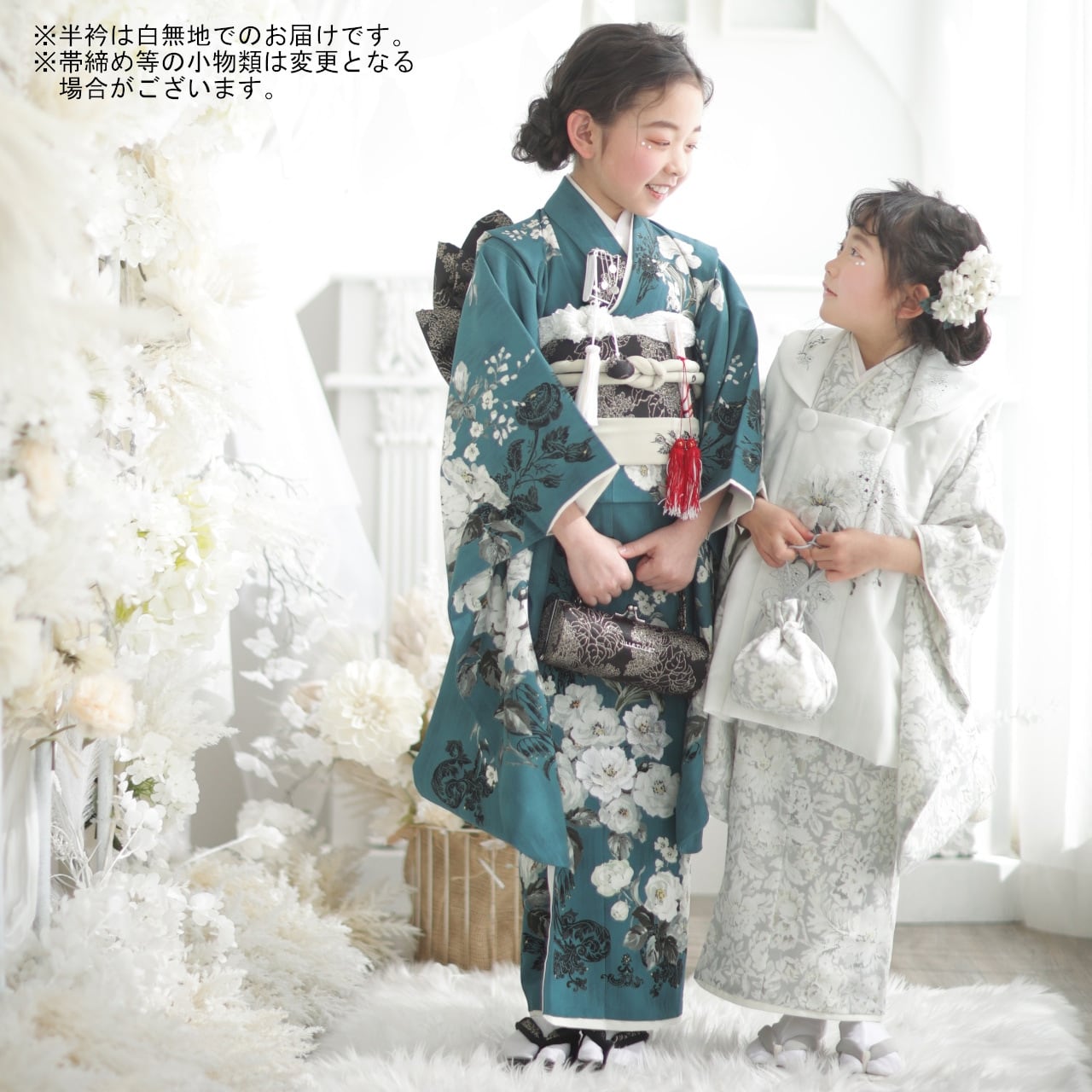 レンタル】七五三着物 7歳 女の子 JILL STUART 緑 【Y297-B345（26129