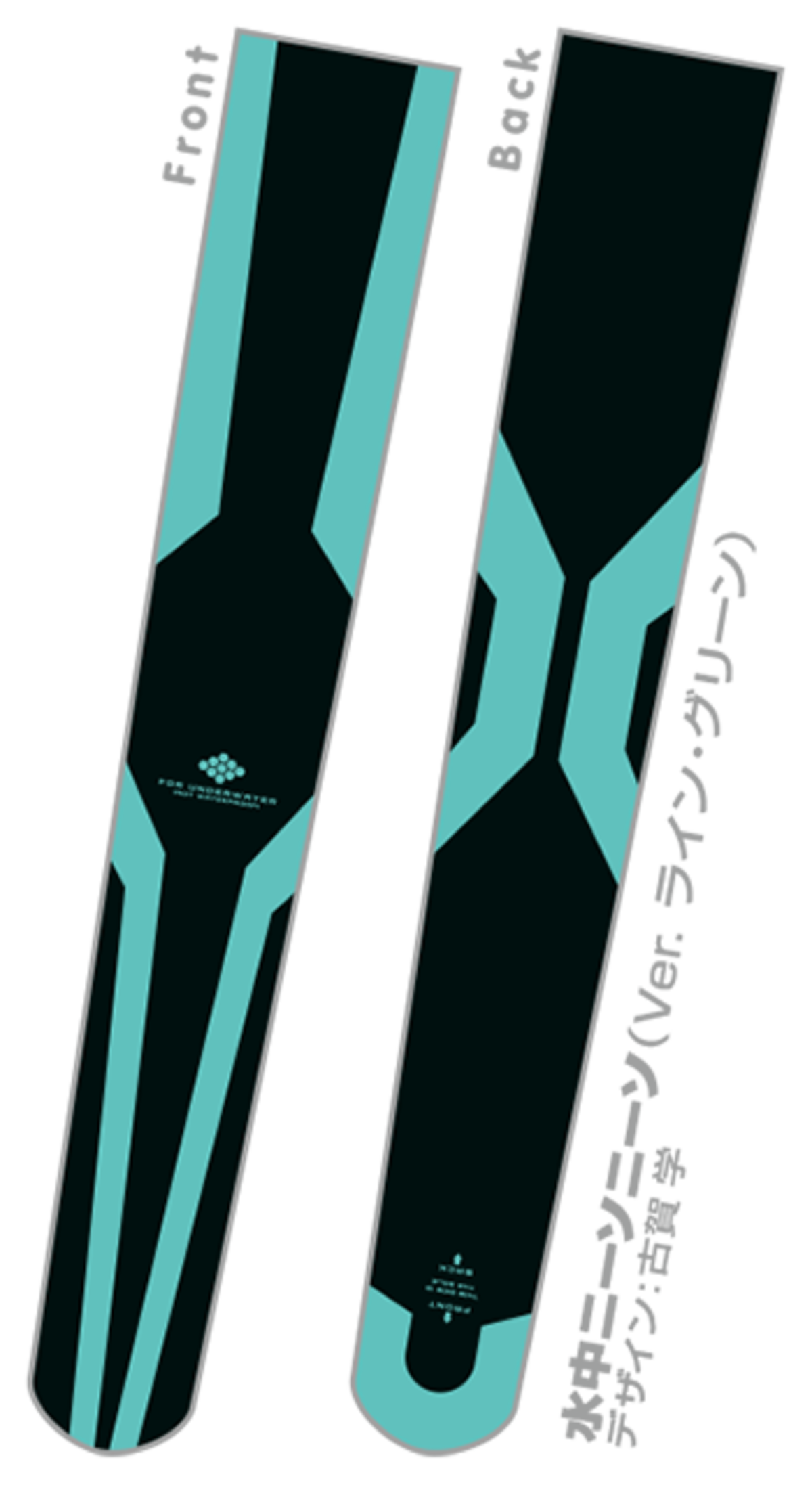 水中ニーソニーソ（Ver.水中専用ニーソ）Sprite 水中ニーソ 水中ニーソニーソ（Ver.ライン・オレンジ） | sprite