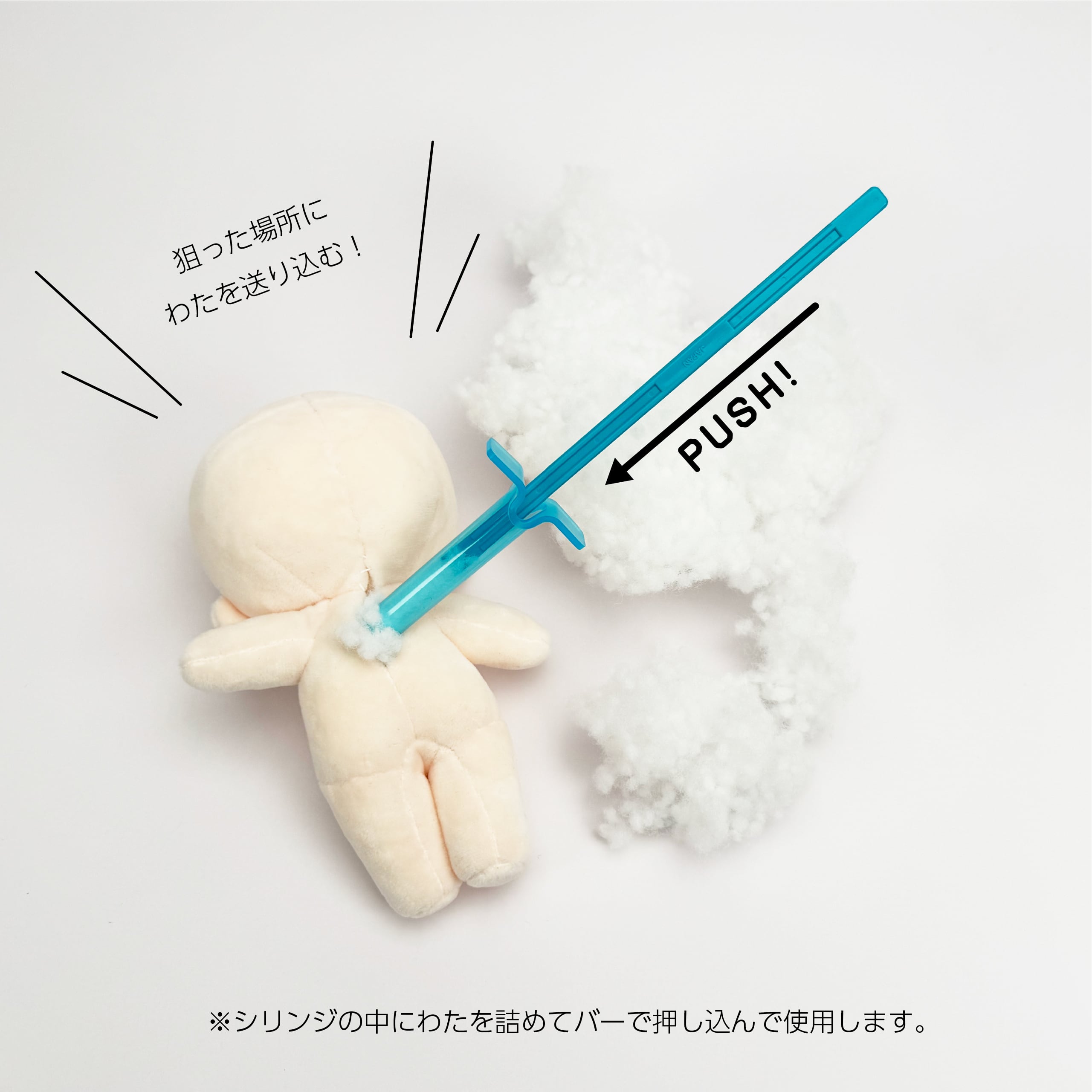 【新品未使用】QVC クロたまちゃん 3点セット tama's（タマズ）の商品一覧 QVCジャパン｜テレビショッピング・通販