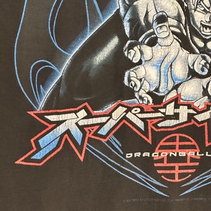 00s DRAGONBALL Z