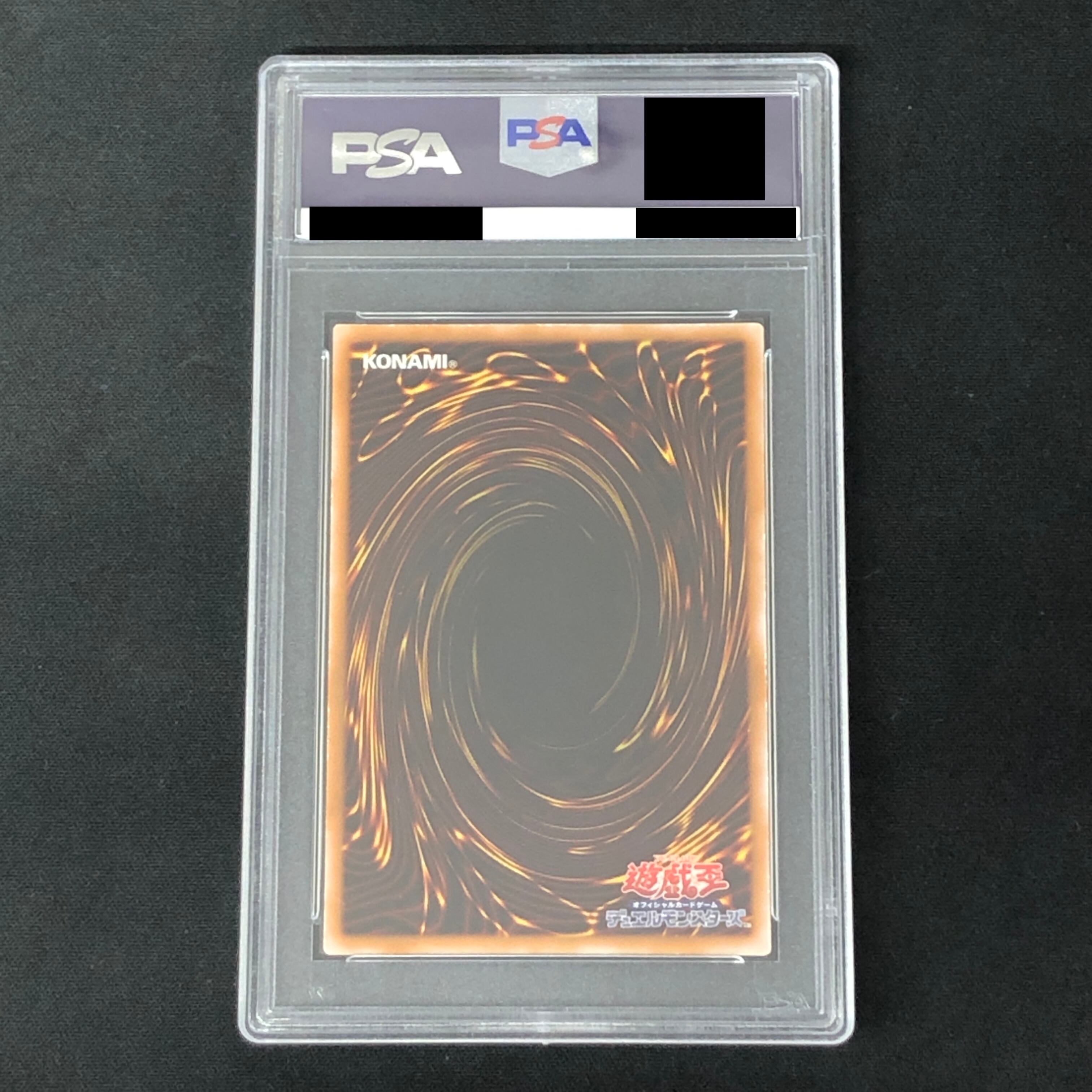 鑑定品 PSA10 】 極美品 世界に37枚 双頭の雷龍 初期 ウルトラ