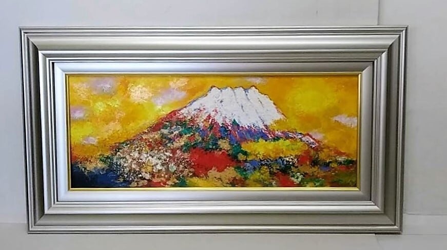 土屋茂「黄金富士」ヨコ油彩画 額縁外寸71.8x39.2x5.0㎝ 絵54.6x22