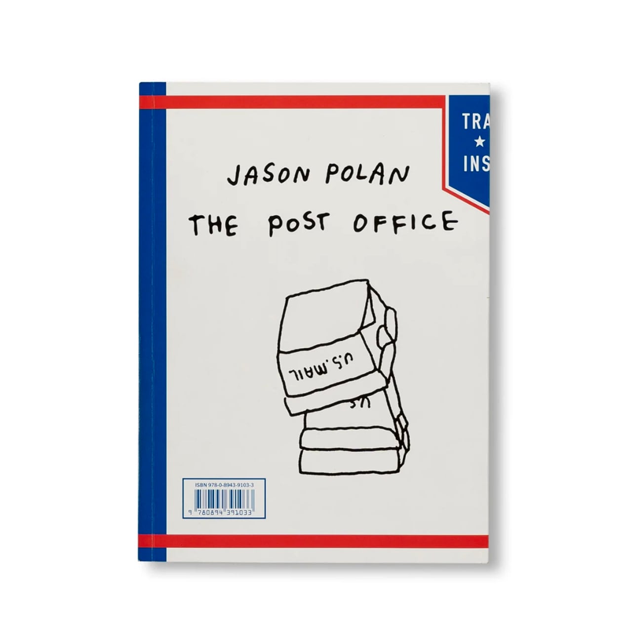 バリー・マッギー：シルクスクリーンプリント・リサイクルシリーズ