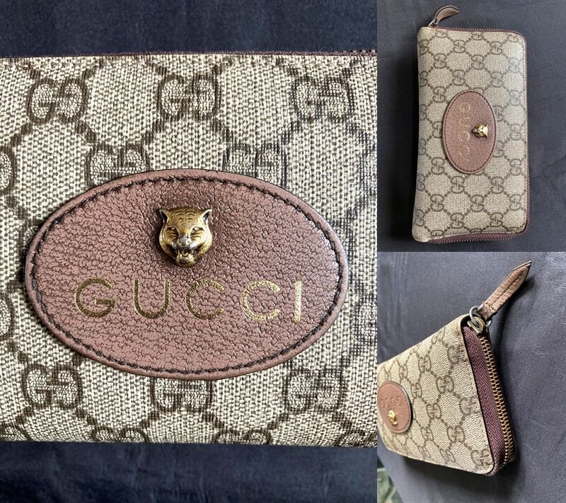 良好 GUCCI 新作 コレクション グッチ ネオヴィンテージ GGスプリーム