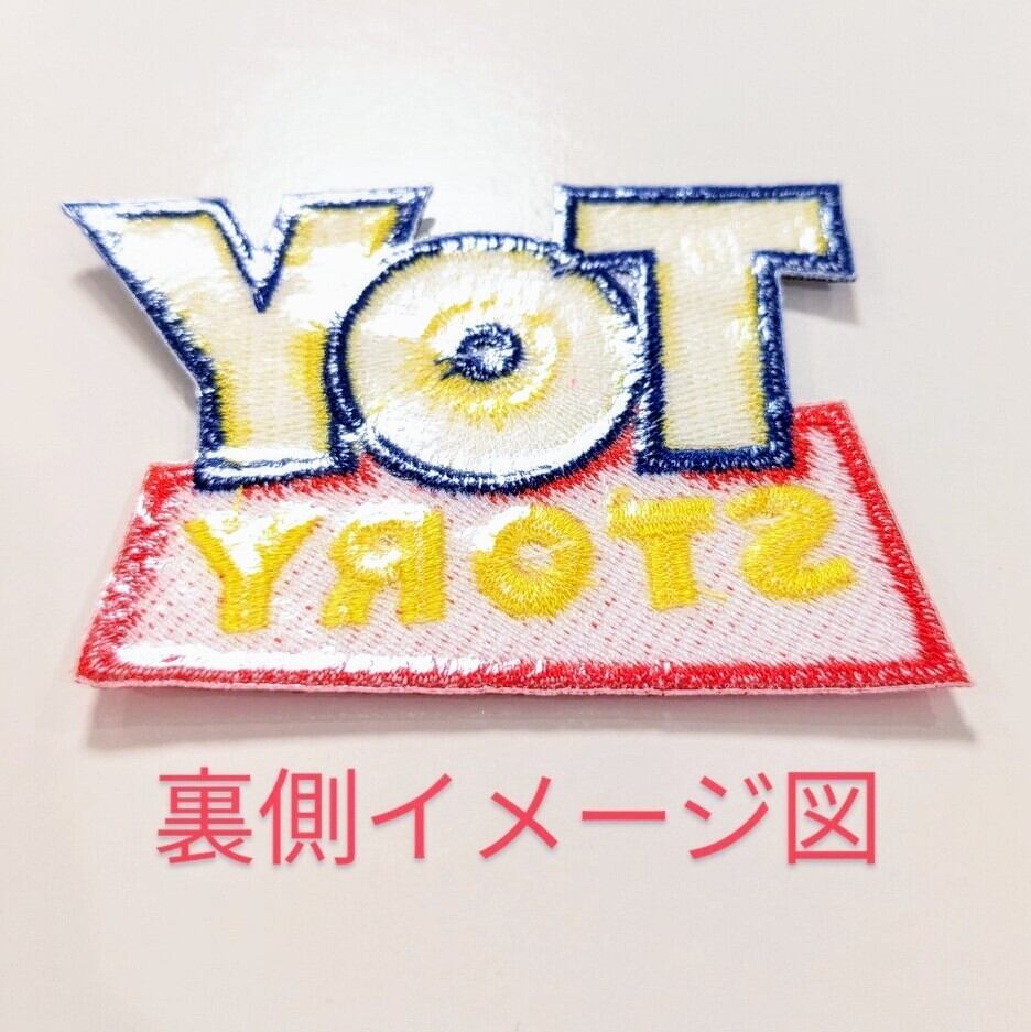 送料無料！ ★刺繍アイロンワッペン★【 Wood stock( ウッドストック )】 〚アメリカン雑貨 アメトイ〛