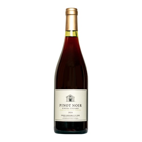 北ワイン　ピノノワール　2024