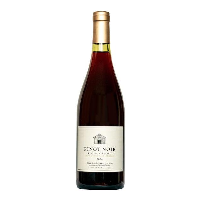 北ワイン ピノノワール 2024