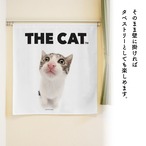 【受注生産】のれんTHE CAT ミックス 幅85ｘ丈90cm　97983