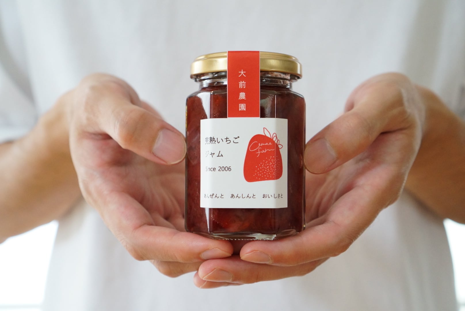 完熟いちごジャム（M） | OMAE FARM