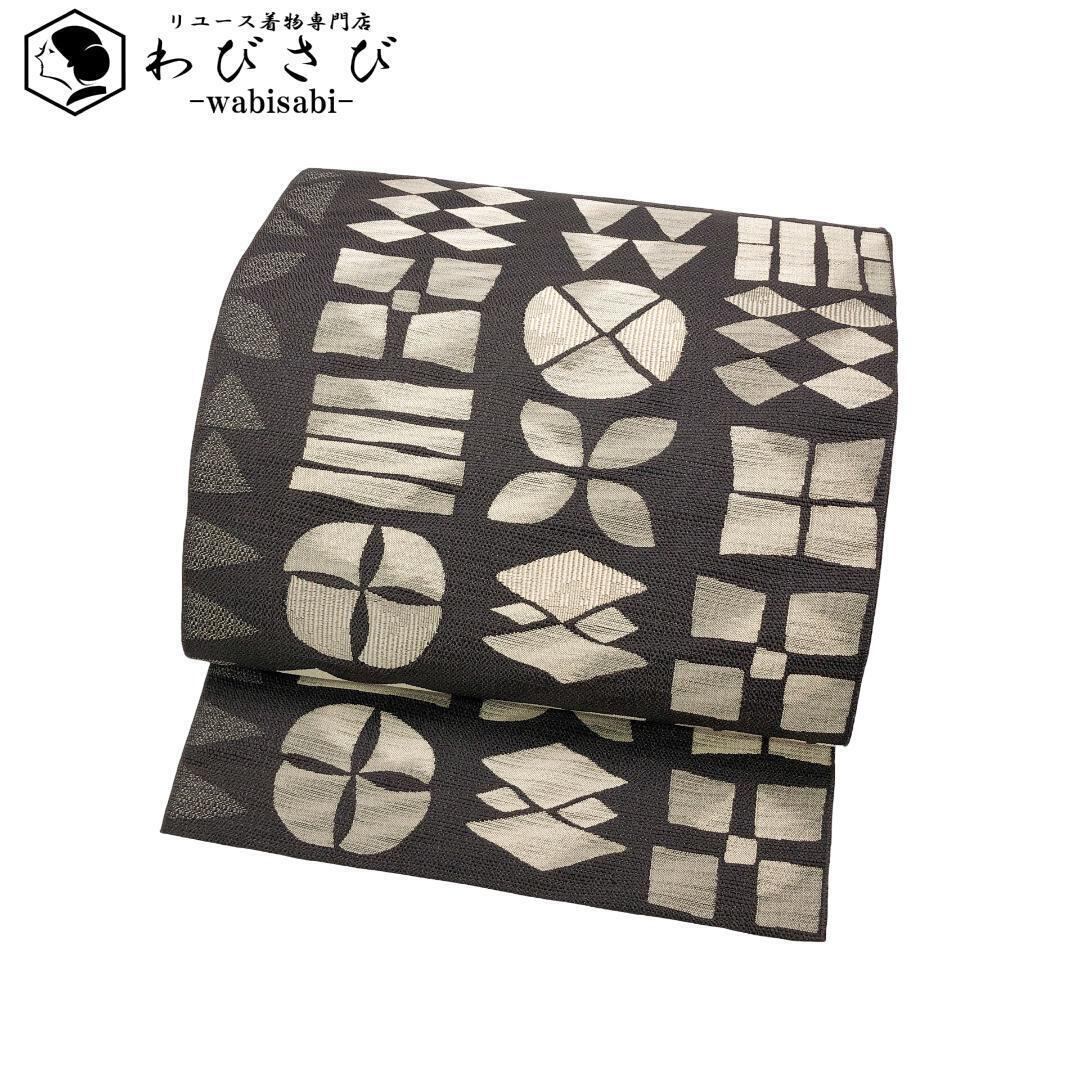 名古屋帯 紬 抽象織模様 紺色 PO-3219 名古屋帯 紬 抽象織模様 紺色 PO-3219 名古屋帯 真綿紬 抽象織模様