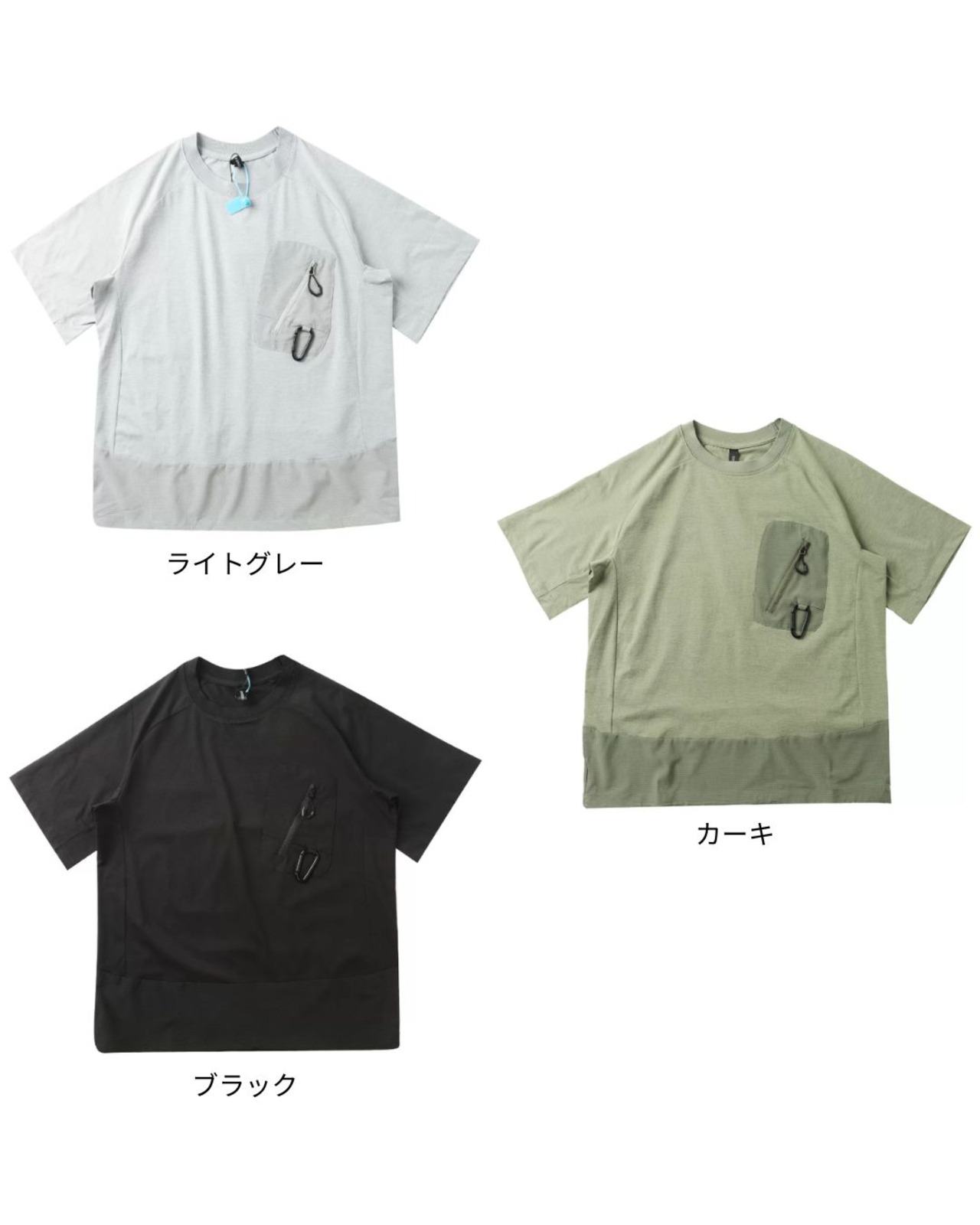 ジップポケット半袖Tシャツ　S0557