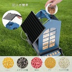 お家型 屋外用餌入れ リス バード フィーダー 3.63KGの両側重量