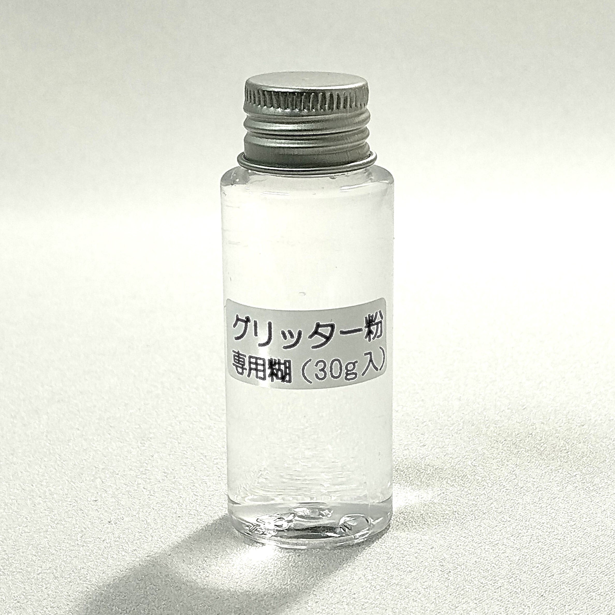 モットル ブレード 約5mm幅 50M カンカン帽 麦わら 帽子材料 麦